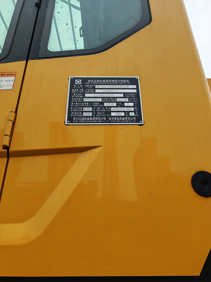 XCMG Factory Second Hand 50 Ton Mobile Crane QY50K5C_1 Hydraulic Arm Crane For Trucks - Grua móvel: foto 5 XCMG Factory Second Hand 50 Ton Mobile Crane QY50K5C_1 Hydraulic Arm Crane For Trucks - Grua móvel: foto 5