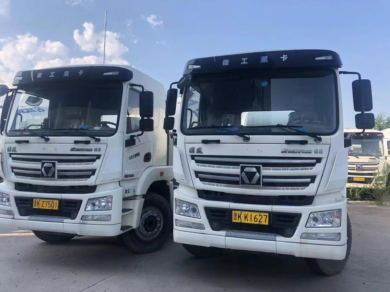 XCMG Official H12V Used 12 Cubic Meters Cement Concrete Mixer Trucks - Camião betoneira: foto 3 XCMG Official H12V Used 12 Cubic Meters Cement Concrete Mixer Trucks - Camião betoneira: foto 3