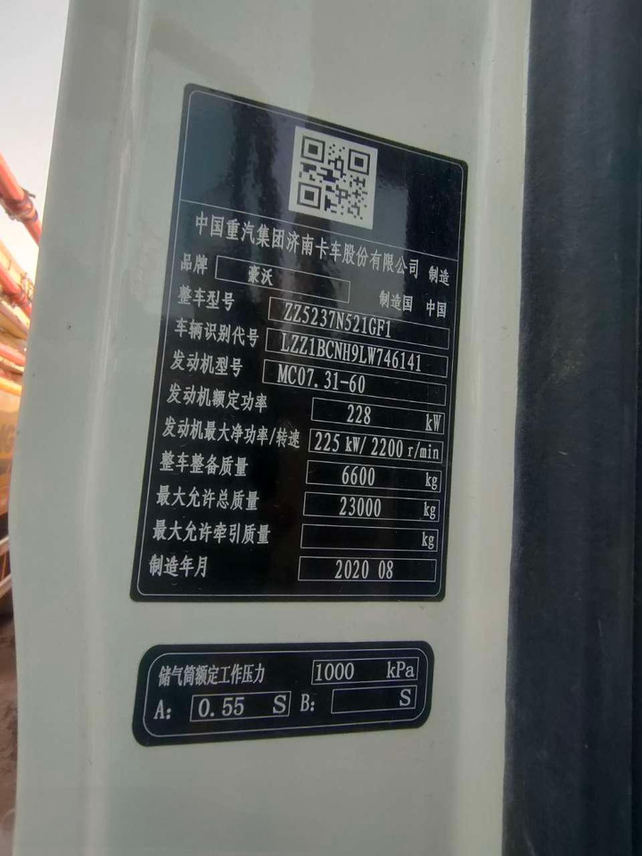 Leasing de  XCMG Official HBC10050V Second Hand Truck Mounted Line Concrete Pump With High Quality XCMG Official HBC10050V Second Hand Truck Mounted Line Concrete Pump With High Quality: foto 7