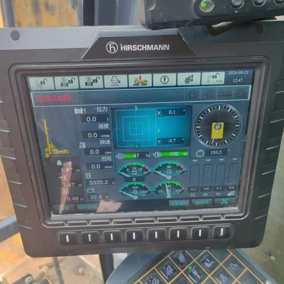 XCMG Official Second Hand Piling Rig Rotary Drilling XR280E Used Drill Rigs For Sale - Máquina de perfuração: foto 4 XCMG Official Second Hand Piling Rig Rotary Drilling XR280E Used Drill Rigs For Sale - Máquina de perfuração: foto 4
