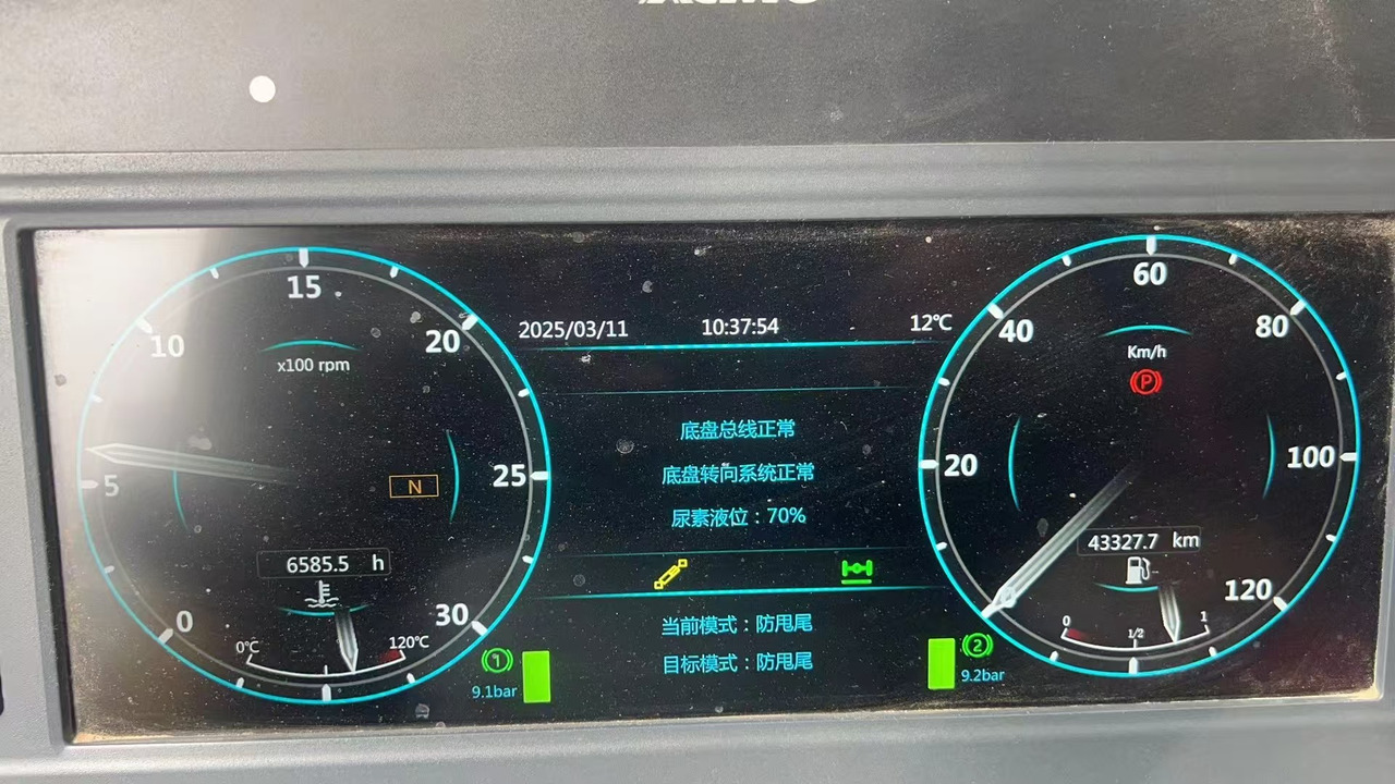 Grua todo o terreno XCMG Official Used All Terrain Crane XCA300-1 300 Ton Mobile Crane Price: foto 7