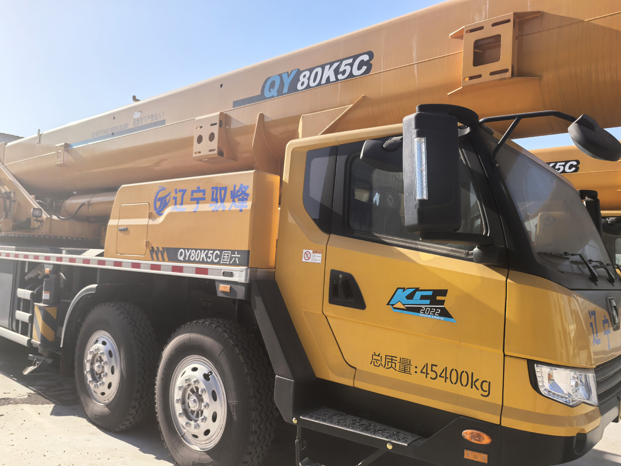 XCMG Official Used Truck-mounted Cranes QY80K5C 80Ton Mobile Cranes Price List - Grua móvel: foto 2 XCMG Official Used Truck-mounted Cranes QY80K5C 80Ton Mobile Cranes Price List - Grua móvel: foto 2