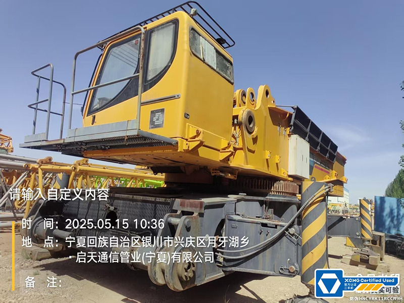 XCMG XGC650 650ton second hand used crane crawler - Guindaste sobre esteiras: foto 2 XCMG XGC650 650ton second hand used crane crawler - Guindaste sobre esteiras: foto 2