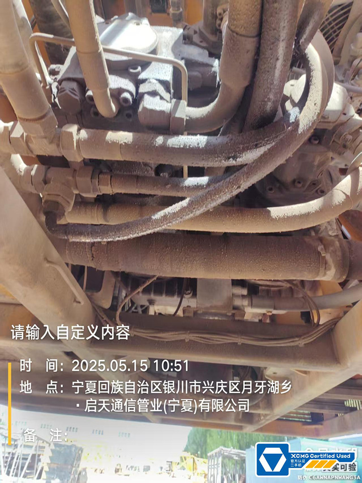 XCMG XGC650 650ton second hand used crane crawler - Guindaste sobre esteiras: foto 3 XCMG XGC650 650ton second hand used crane crawler - Guindaste sobre esteiras: foto 3