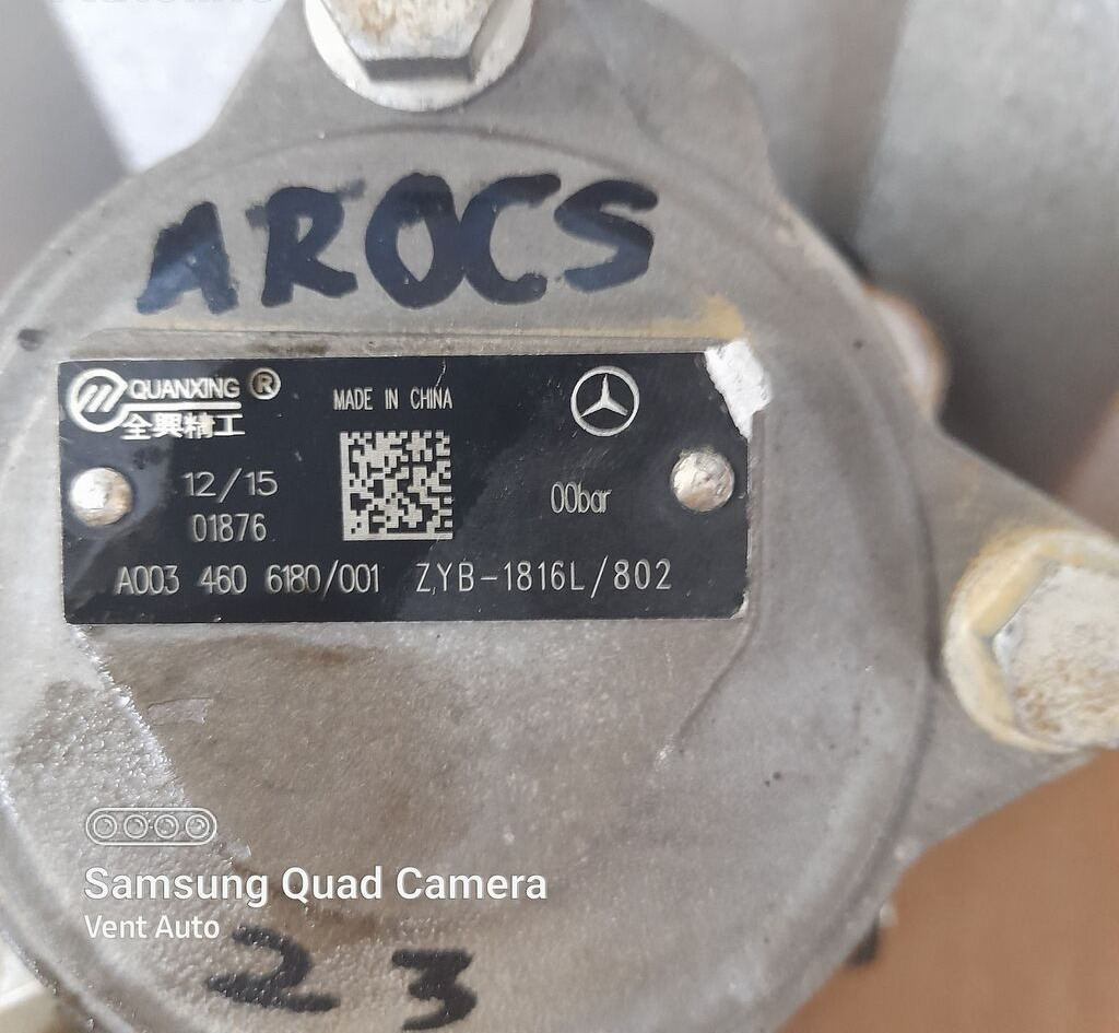 Mercedes-Benz A0034606180   Mercedes-Benz ACTROS AROCS MP4 A0034606180 truck - Bomba de direção por Camião: foto 4 Mercedes-Benz A0034606180   Mercedes-Benz ACTROS AROCS MP4 A0034606180 truck - Bomba de direção por Camião: foto 4