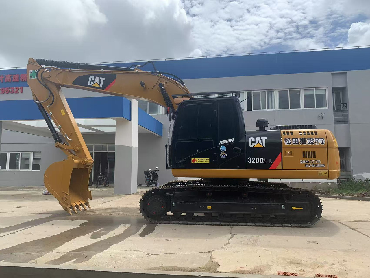 Caterpillar Hydraulic Excavator CAT 320, 323 with Mechanical Engine 3066 - Escavadora de rastos: foto 2 Caterpillar Hydraulic Excavator CAT 320, 323 with Mechanical Engine 3066 - Escavadora de rastos: foto 2