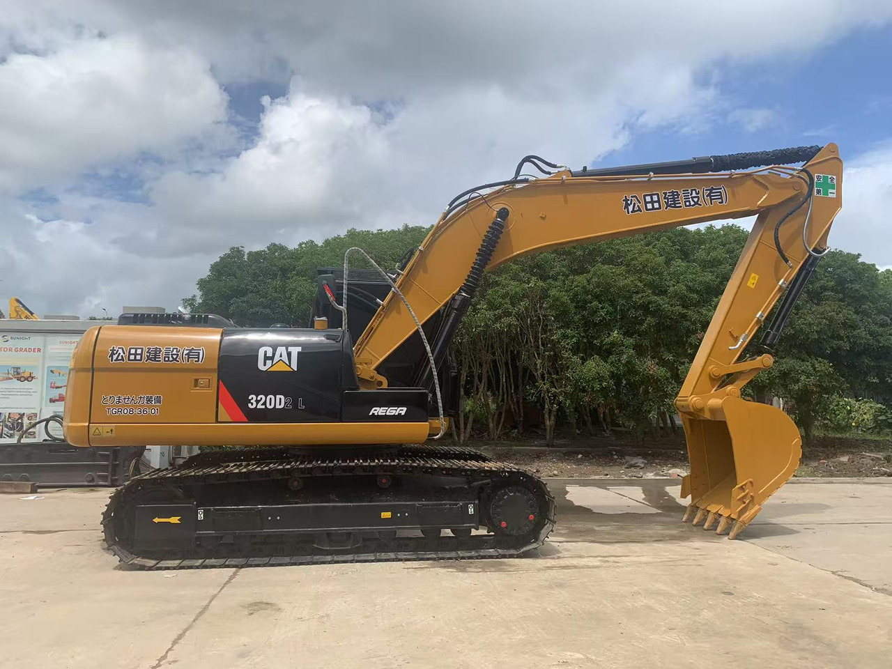Caterpillar Hydraulic Excavator CAT 320, 323 with Mechanical Engine 3066 - Escavadora de rastos: foto 1 Caterpillar Hydraulic Excavator CAT 320, 323 with Mechanical Engine 3066 - Escavadora de rastos: foto 1