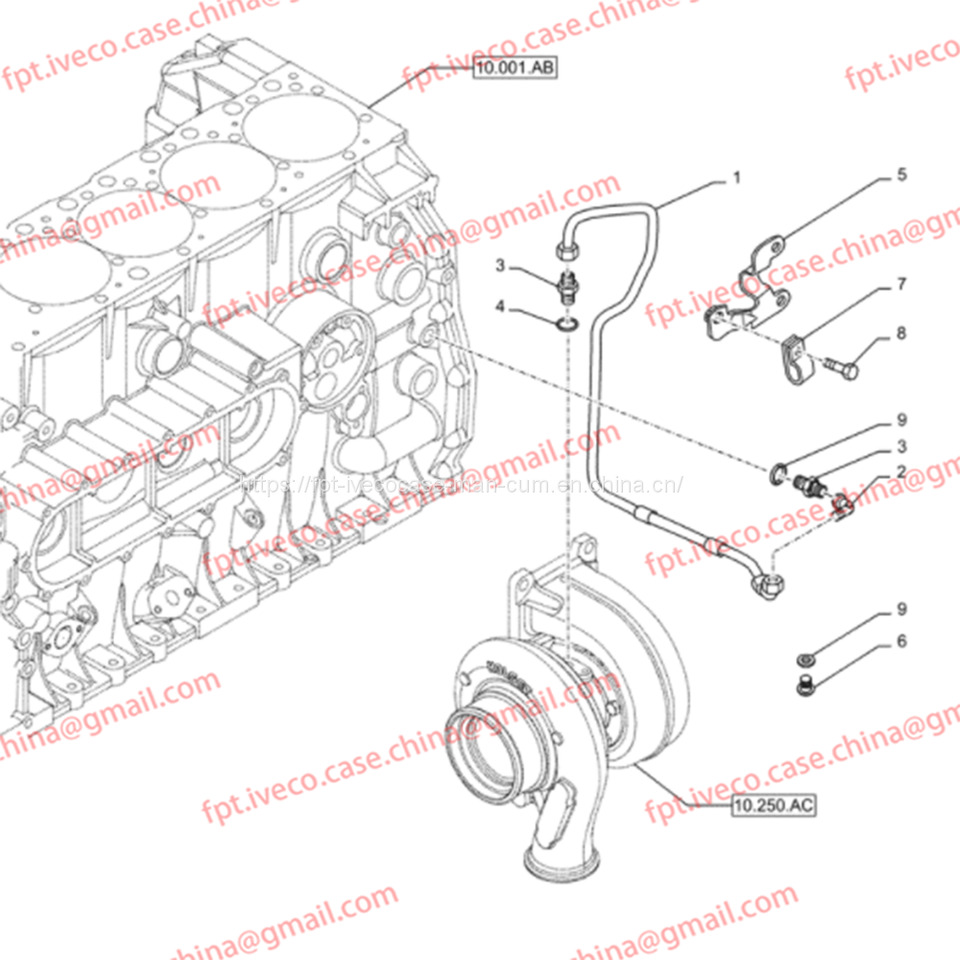 FPT IVECO CASE Cursor9 F2CFE614A*B041/F2CGE614F*V004 5802431166 Supercharger feed pipe5801540936 - Motor e peças: foto 1 FPT IVECO CASE Cursor9 F2CFE614A*B041/F2CGE614F*V004 5802431166 Supercharger feed pipe5801540936 - Motor e peças: foto 1