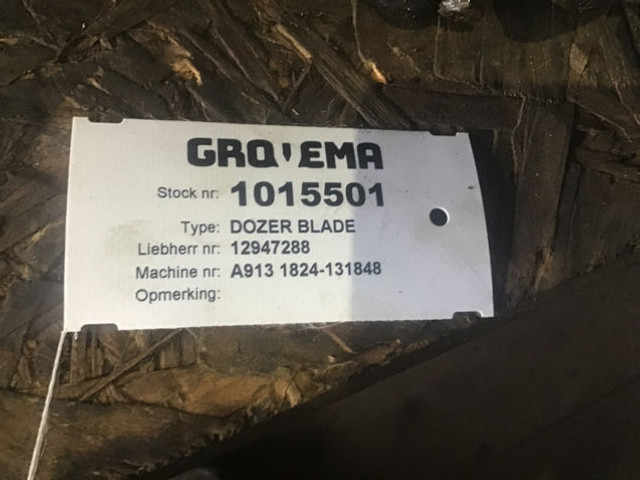 Liebherr Dozer Blade - Lâmina: foto 1 Liebherr Dozer Blade - Lâmina: foto 1