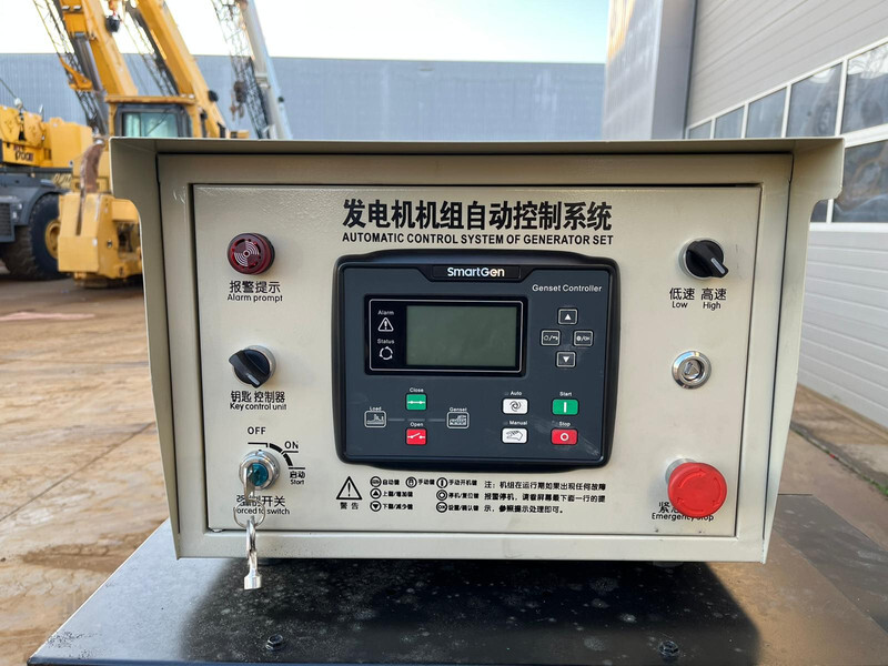 Leasing de Giga power 312.5 KVA Open generator - LT-W250GF Giga power 312.5 KVA Open generator - LT-W250GF: foto 8