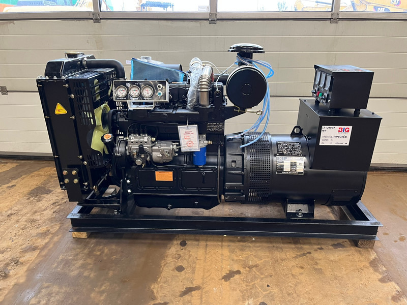 Giga power 62.5KVA Open set - LT-W50-GF - Gerador elétrico: foto 1 Giga power 62.5KVA Open set - LT-W50-GF - Gerador elétrico: foto 1