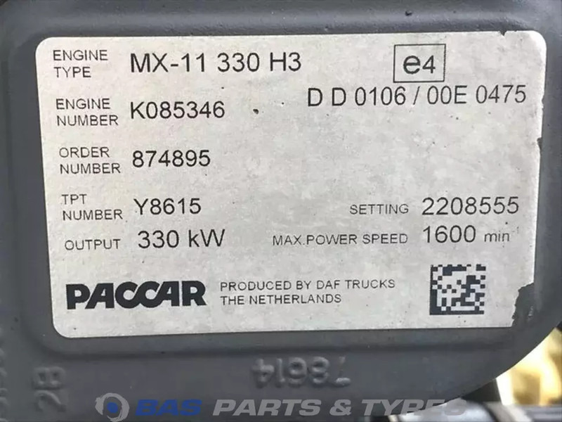 DAF CF Euro 6 Motor DAF MX11 330 H3 2184945R - Motor por Camião: foto 5 DAF CF Euro 6 Motor DAF MX11 330 H3 2184945R - Motor por Camião: foto 5