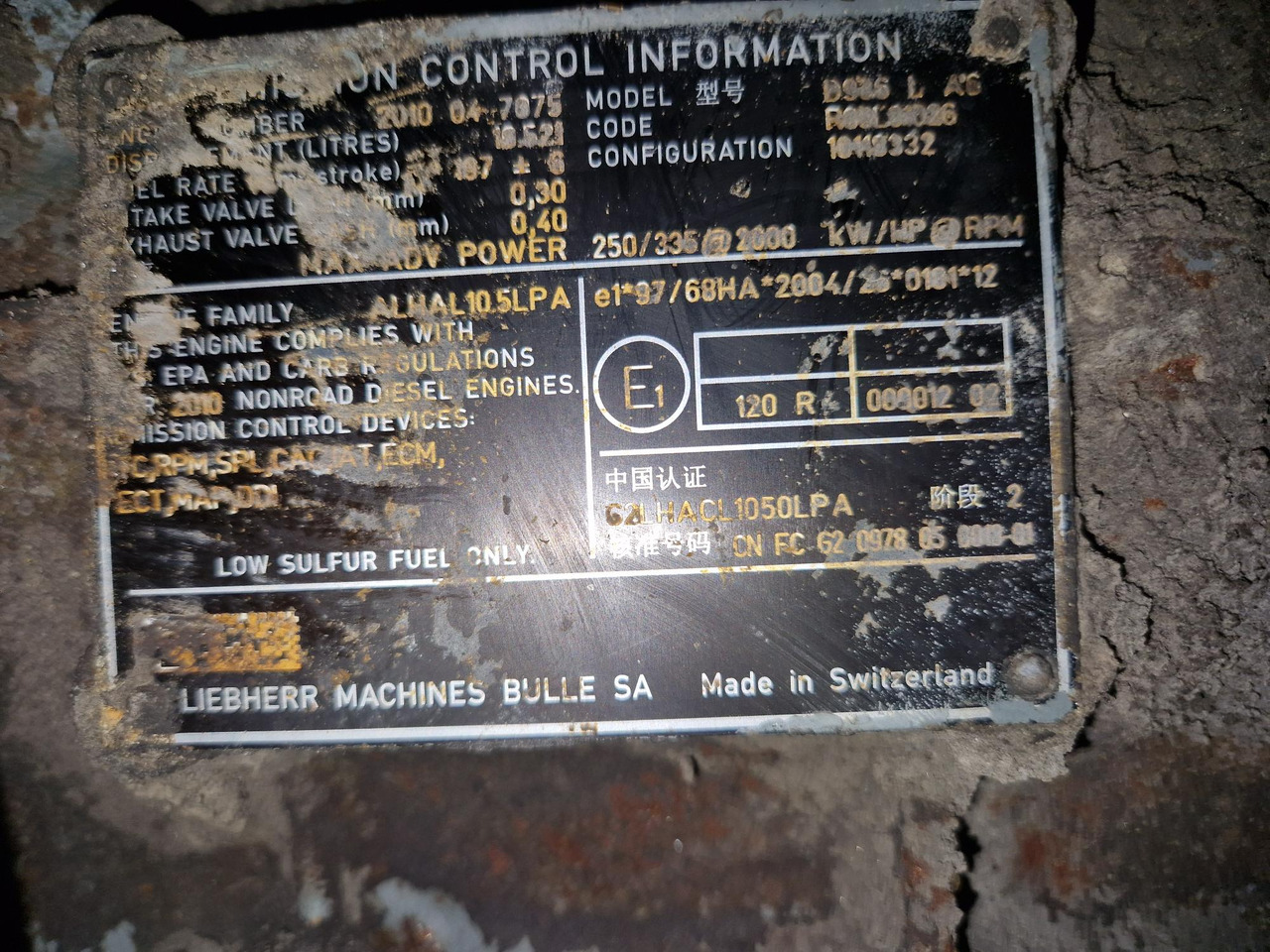 MOTOR LIEBHERR D936L A6 - Motor por Máquina de construção: foto 4 MOTOR LIEBHERR D936L A6 - Motor por Máquina de construção: foto 4