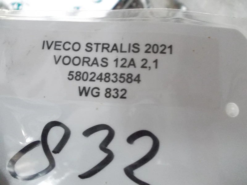 Iveco 5802483584//5801891542 VOORAS S WAY 440S46 MODEL 2022 - Eixo dianteiro por Camião: foto 5 Iveco 5802483584//5801891542 VOORAS S WAY 440S46 MODEL 2022 - Eixo dianteiro por Camião: foto 5