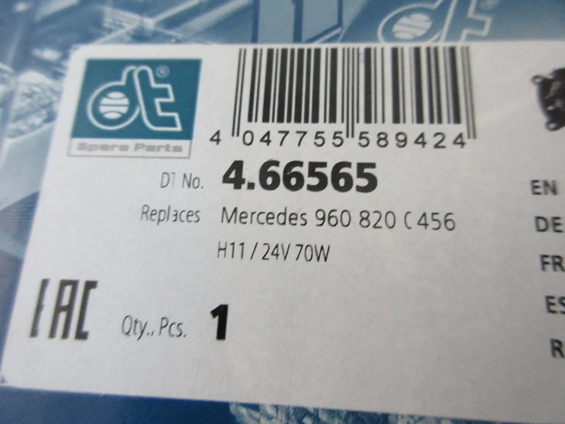 Mercedes-Benz A 960 820 04 56 // A 960 820 05 56 R+L MISTLAMP NIEUWE ACTROS MP4 - Farol nevoeiro por Camião: foto 5 Mercedes-Benz A 960 820 04 56 // A 960 820 05 56 R+L MISTLAMP NIEUWE ACTROS MP4 - Farol nevoeiro por Camião: foto 5