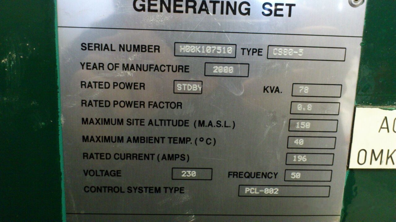 Cummins 88 kVA - Gerador elétrico: foto 4 Cummins 88 kVA - Gerador elétrico: foto 4