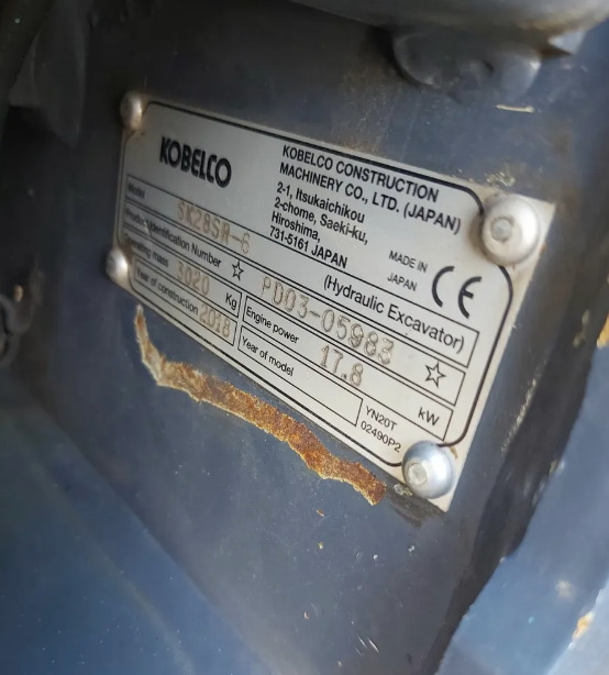 Mini escavadeira KOBELCO SK28SR-6: foto 11