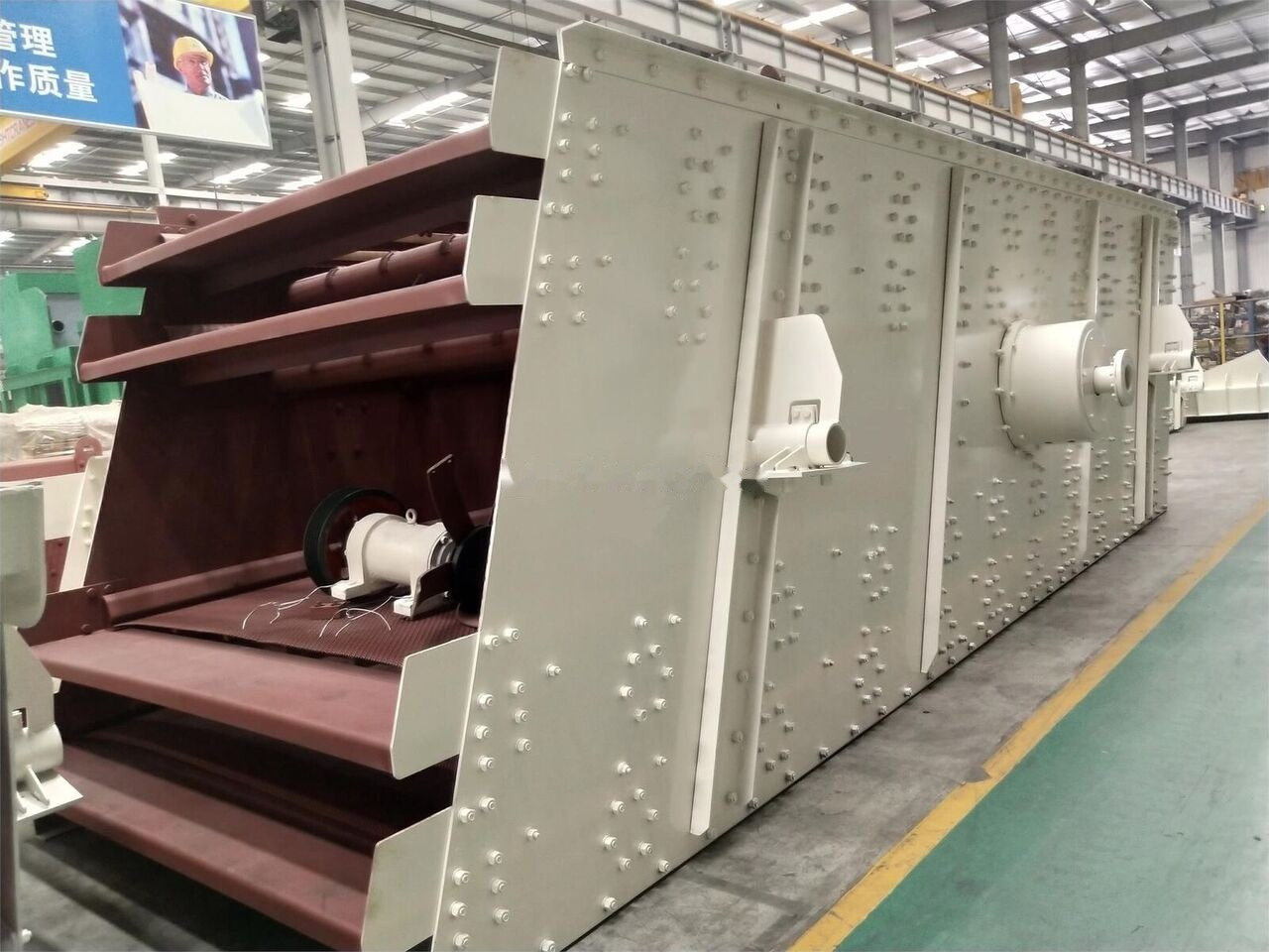 Kinglink 4YK2460 Vibrating Screener - Peneira vibratória: foto 1 Kinglink 4YK2460 Vibrating Screener - Peneira vibratória: foto 1