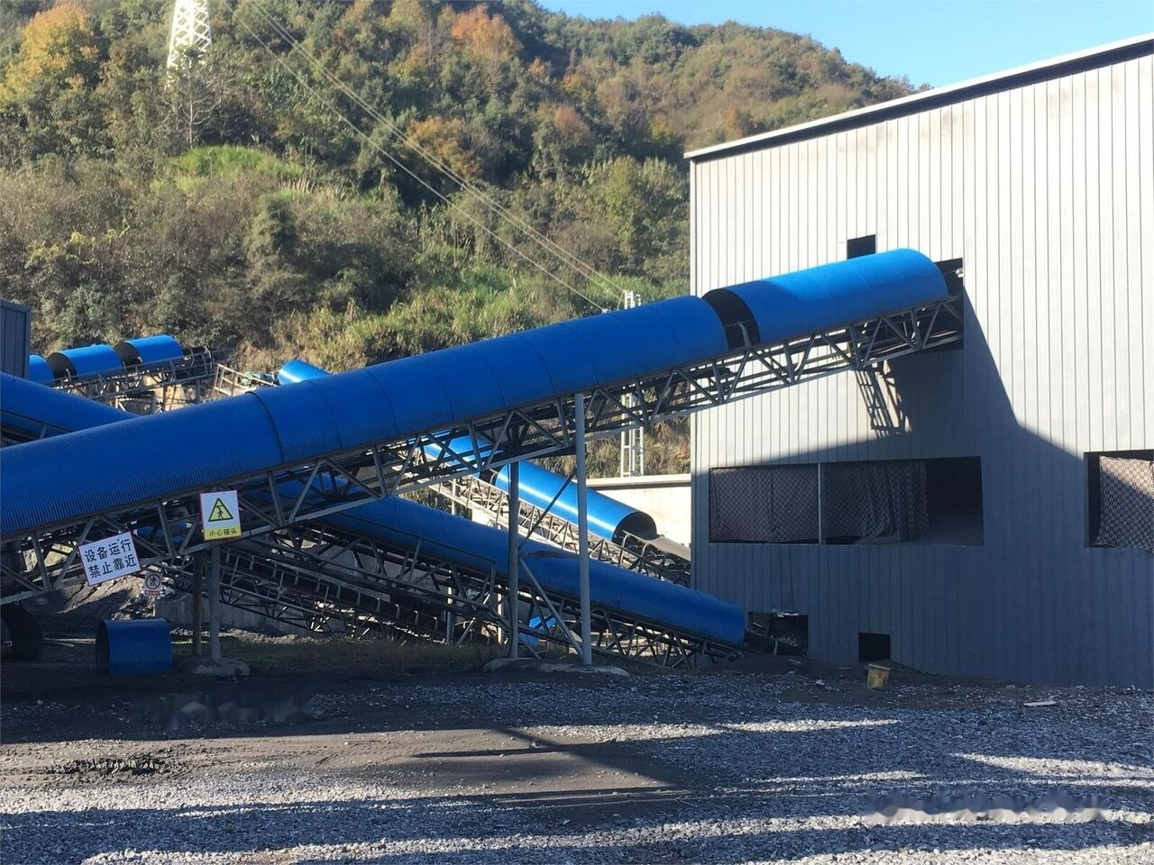 Kinglink B1000 Aggregates Conveyor Belt | Quarry | Stones | Mineral Sands - Correia transportadora: foto 3 Kinglink B1000 Aggregates Conveyor Belt | Quarry | Stones | Mineral Sands - Correia transportadora: foto 3