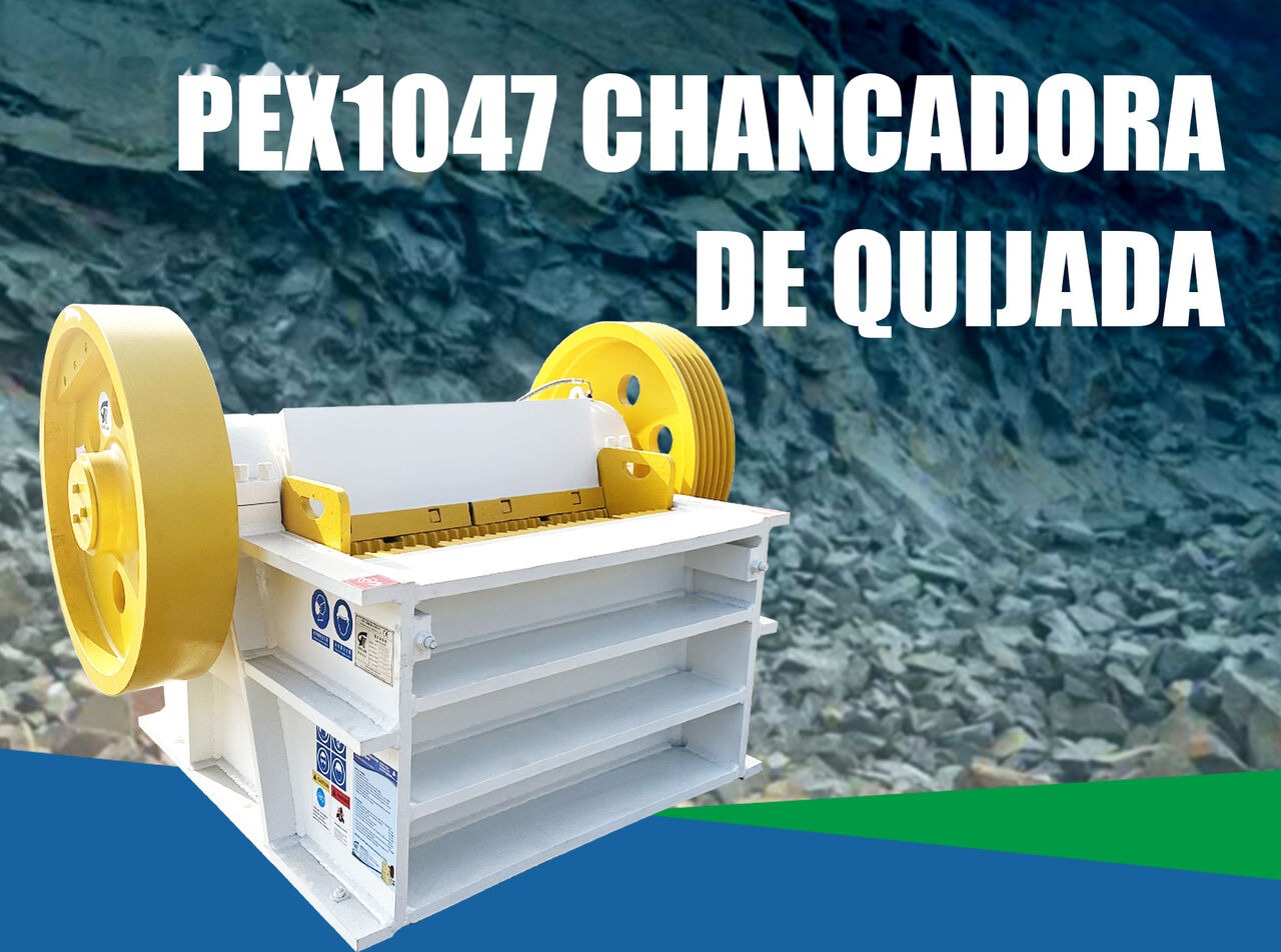Kinglink Concasseur à mâchires PEX1047 | PEX250*1200 - Britador de mandíbula: foto 1 Kinglink Concasseur à mâchires PEX1047 | PEX250*1200 - Britador de mandíbula: foto 1