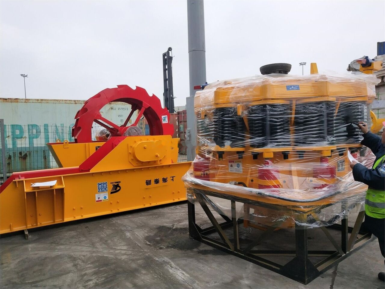 Kinglink KLM1300 MINYU Cone Crusher | Copper - Britador de cone: foto 3 Kinglink KLM1300 MINYU Cone Crusher | Copper - Britador de cone: foto 3