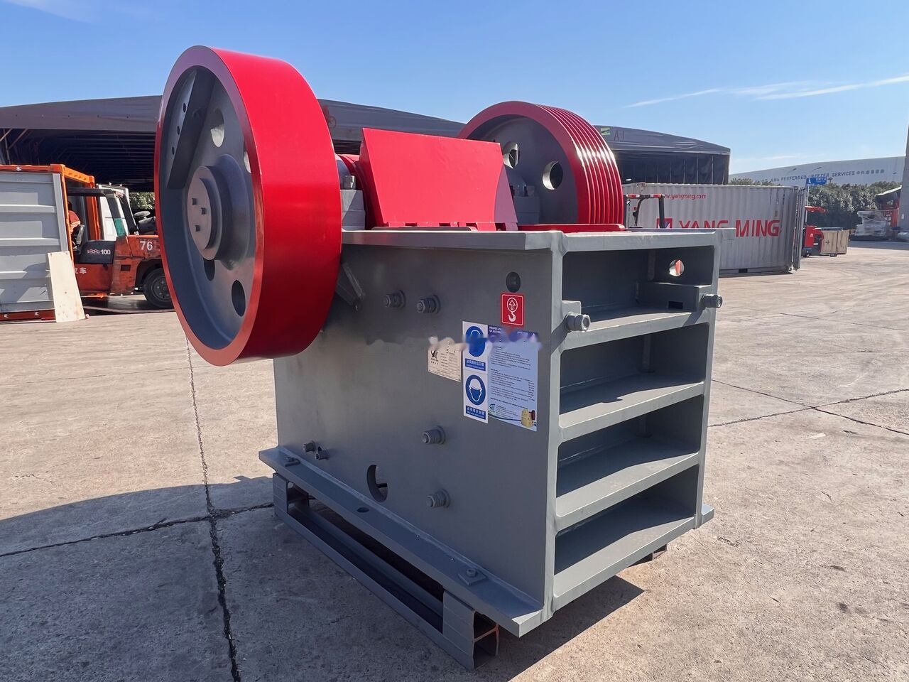 Kinglink PE500x750 Concasseur à mâchoires | PE2030 pour les pierres dures - Britador de mandíbula: foto 1 Kinglink PE500x750 Concasseur à mâchoires | PE2030 pour les pierres dures - Britador de mandíbula: foto 1