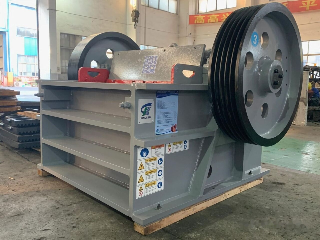 Kinglink PEX1047 JAW CRUSHER | 80TPH Lithium - Britador de mandíbula: foto 5 Kinglink PEX1047 JAW CRUSHER | 80TPH Lithium - Britador de mandíbula: foto 5