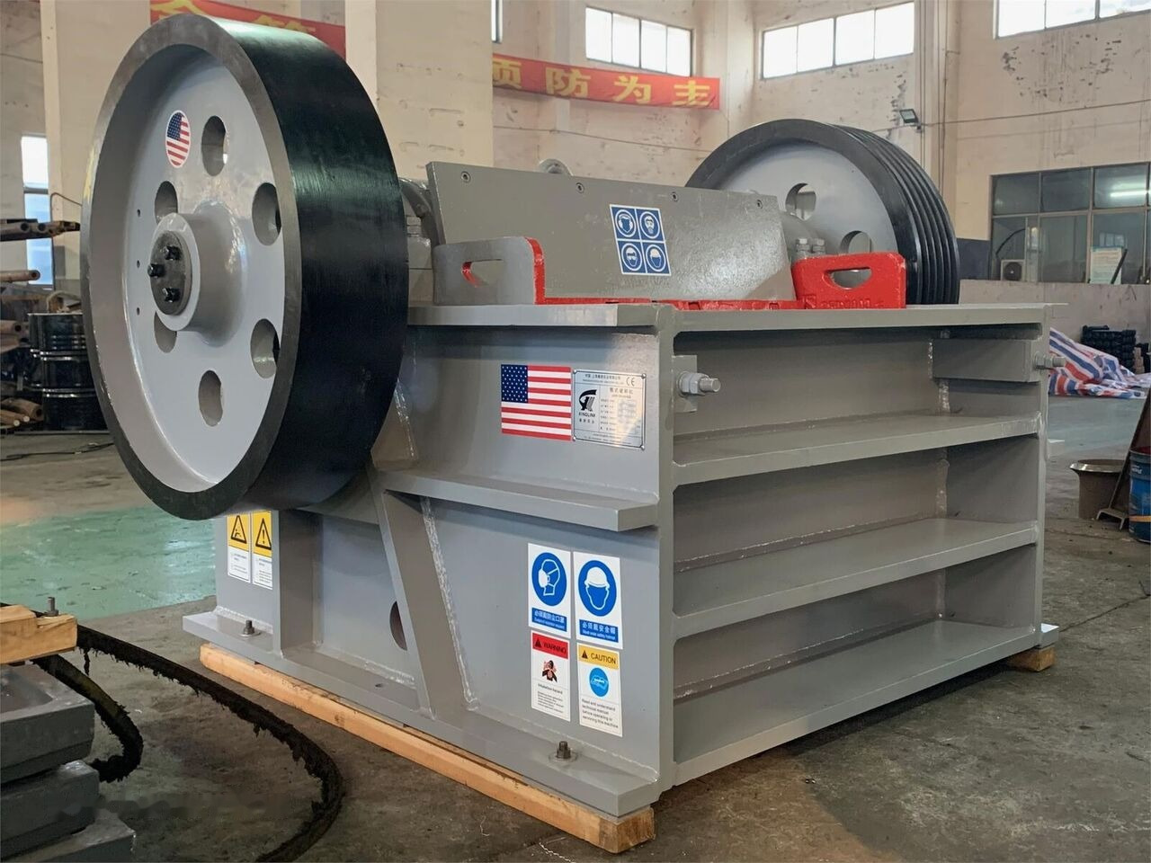 Kinglink PEX1047 JAW CRUSHER | 80TPH Lithium - Britador de mandíbula: foto 1 Kinglink PEX1047 JAW CRUSHER | 80TPH Lithium - Britador de mandíbula: foto 1
