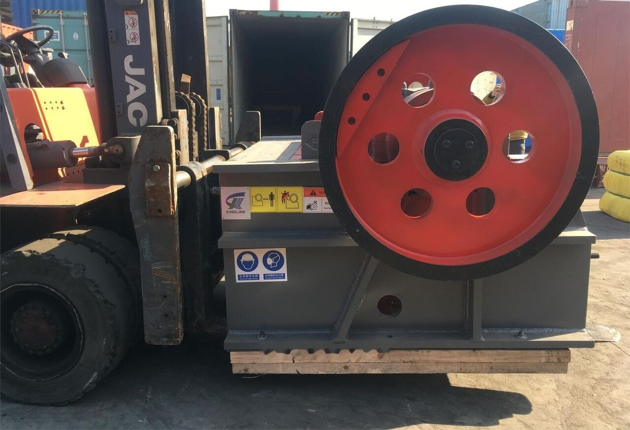 Kinglink PEX250X1200 | PEX1047 Secondary Stage Jaw Crusher - Britador de mandíbula: foto 1 Kinglink PEX250X1200 | PEX1047 Secondary Stage Jaw Crusher - Britador de mandíbula: foto 1