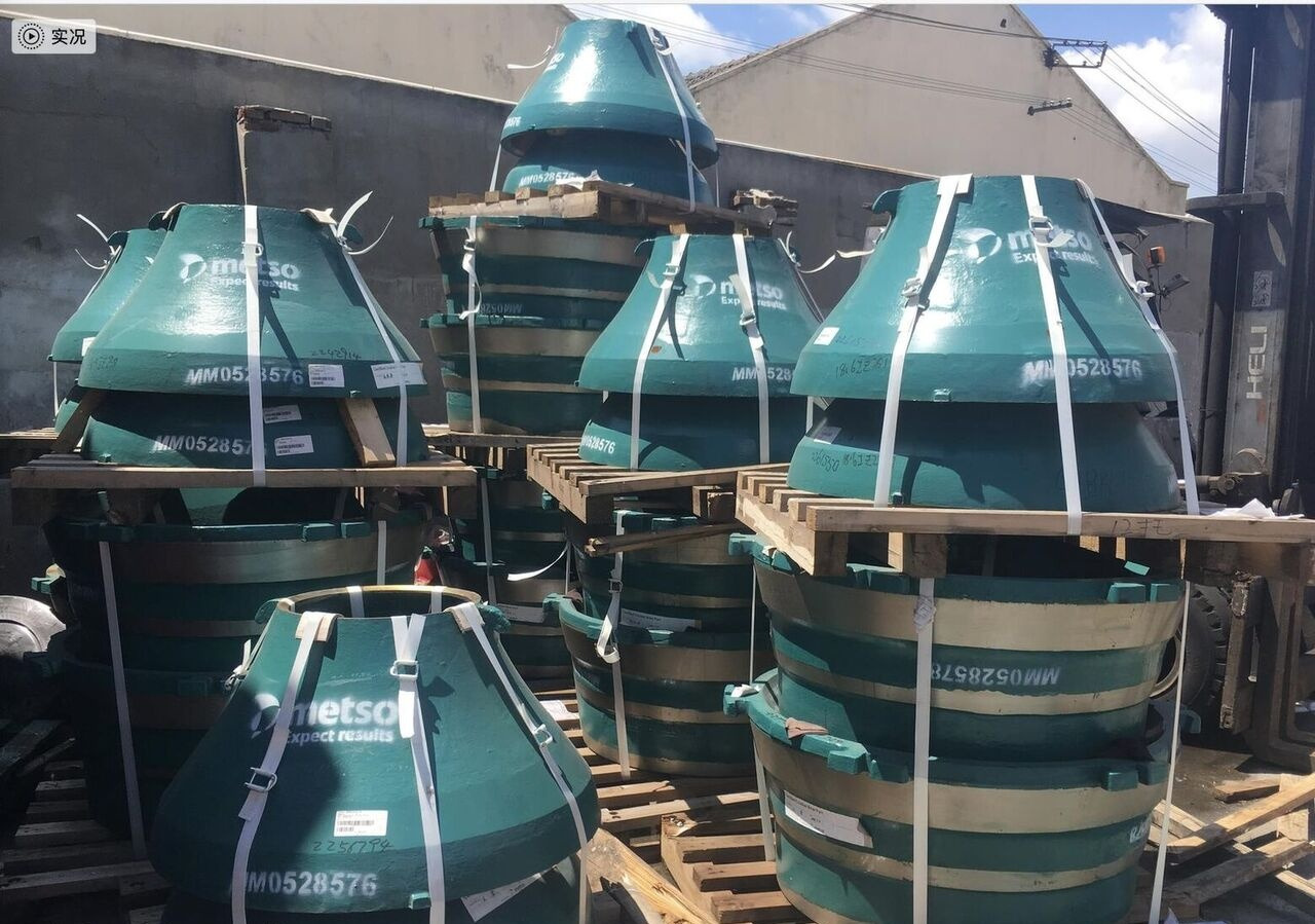 Metso HP300 Bowl liner and Mantle - Britador de cone: foto 1 Metso HP300 Bowl liner and Mantle - Britador de cone: foto 1