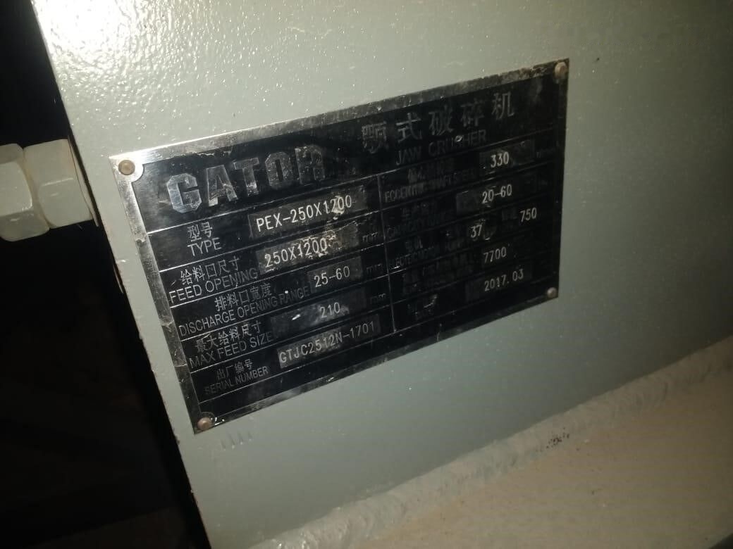 New GATOR PEX1047 - Britador de mandíbula: foto 4 New GATOR PEX1047 - Britador de mandíbula: foto 4