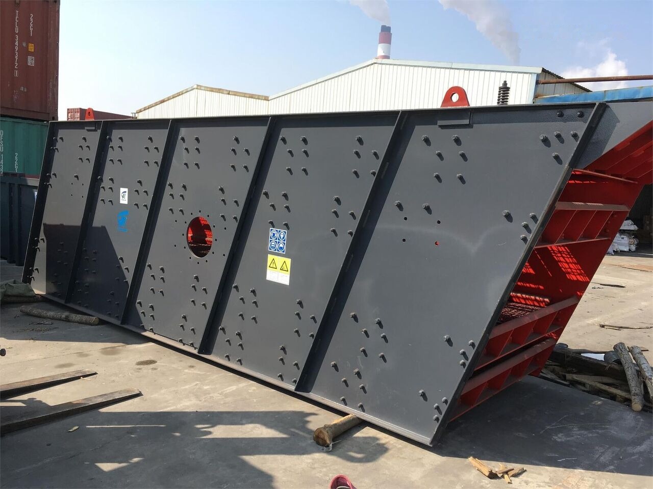 New KINGLINK 3YA1860 - Peneira vibratória: foto 1 New KINGLINK 3YA1860 - Peneira vibratória: foto 1