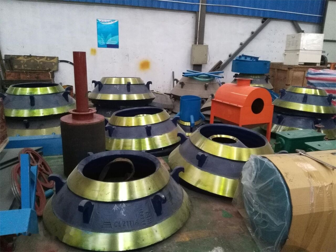 Concave and Mantle KINGLINK KLM1160 for crushing plant - Peça de reposição: foto 4 Concave and Mantle KINGLINK KLM1160 for crushing plant - Peça de reposição: foto 4