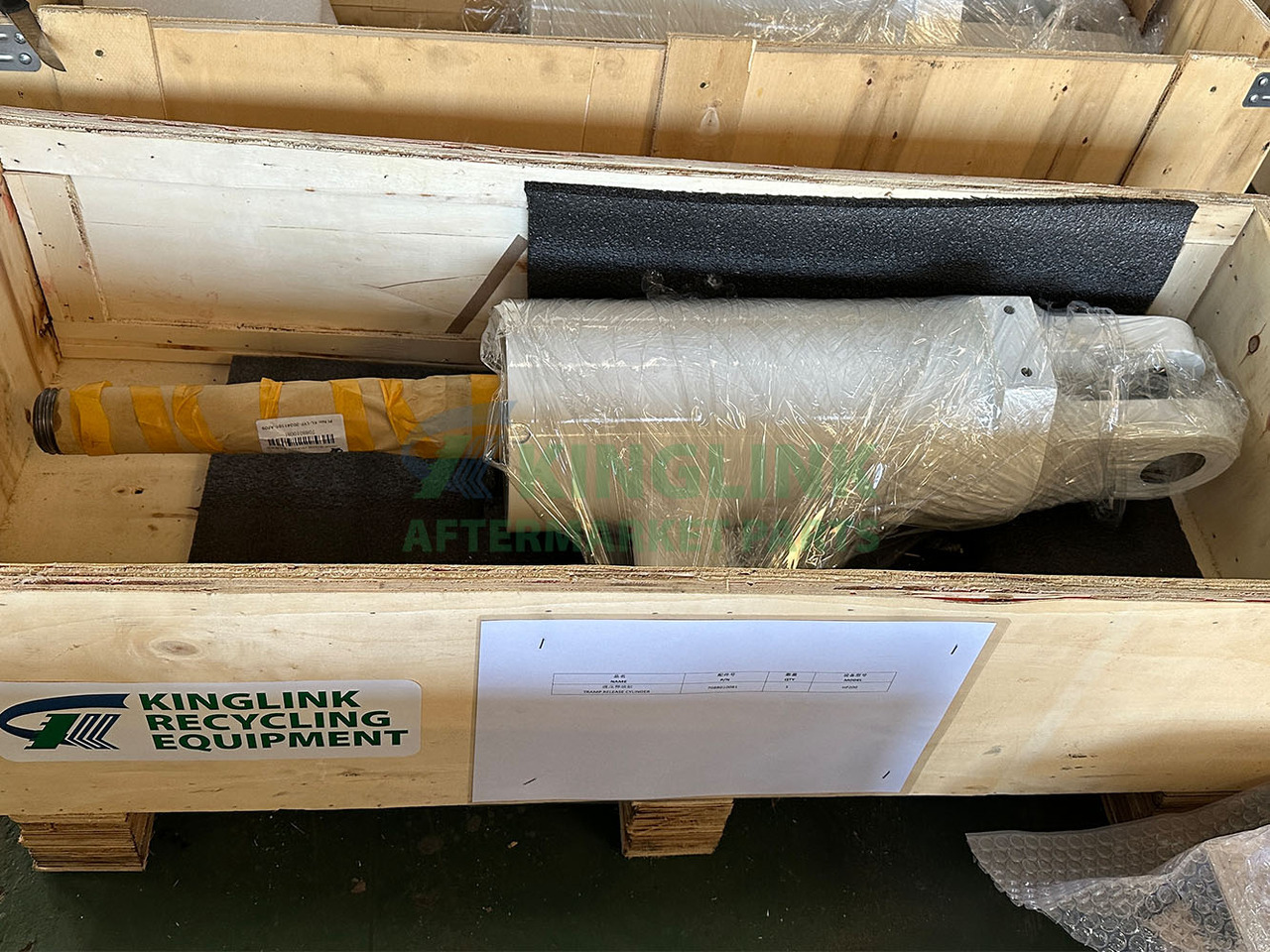 KINGLINK Carbon Steel Tramp Release Cylinder 7088010081 For HP200 Cone Crusher - Peça de reposição por Máquina de construção: foto 1 KINGLINK Carbon Steel Tramp Release Cylinder 7088010081 For HP200 Cone Crusher - Peça de reposição por Máquina de construção: foto 1