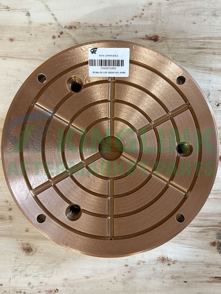 KINGLINK Copper Alloy Socket Liner 1048721001 For HP200 Cone Crusher - Peça de reposição por Máquina de construção: foto 4 KINGLINK Copper Alloy Socket Liner 1048721001 For HP200 Cone Crusher - Peça de reposição por Máquina de construção: foto 4