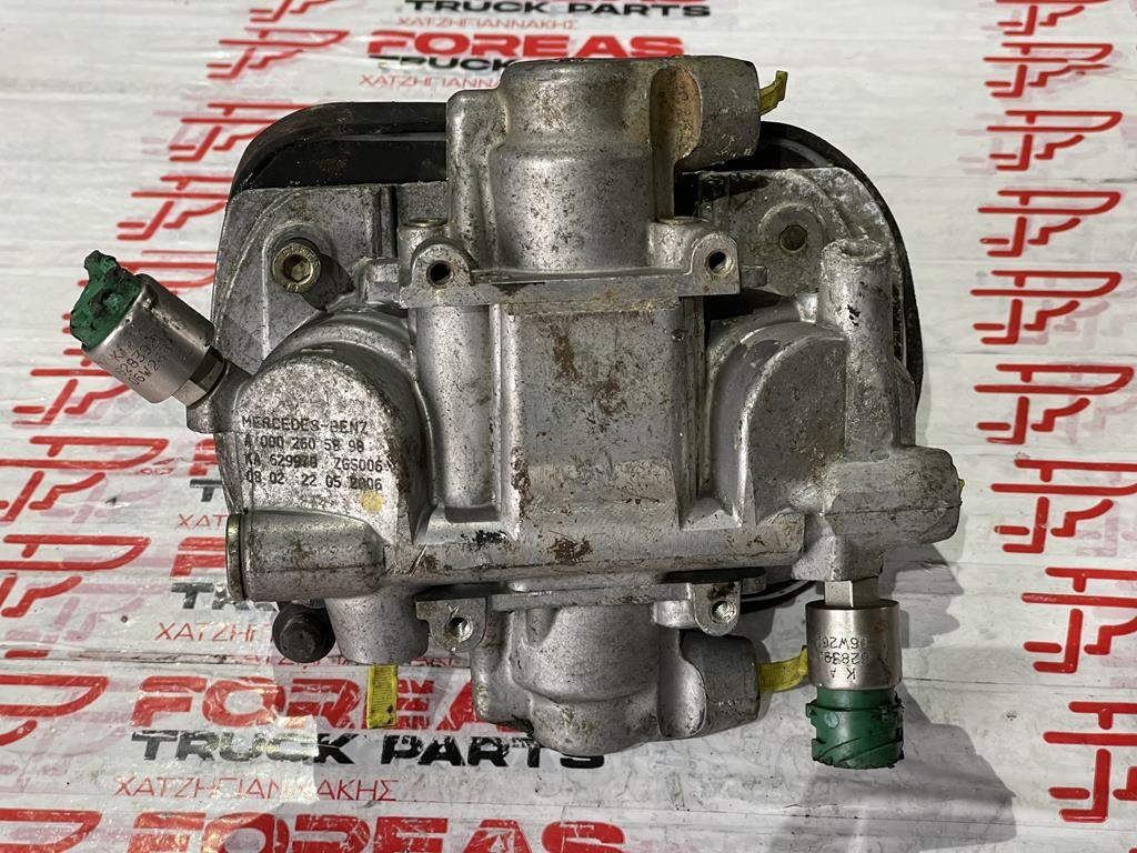 MERCEDES-BENZ HYDRAULIC GEAR STICK - A 000 260 5898 - Manete de mudanças por Camião: foto 5 MERCEDES-BENZ HYDRAULIC GEAR STICK - A 000 260 5898 - Manete de mudanças por Camião: foto 5