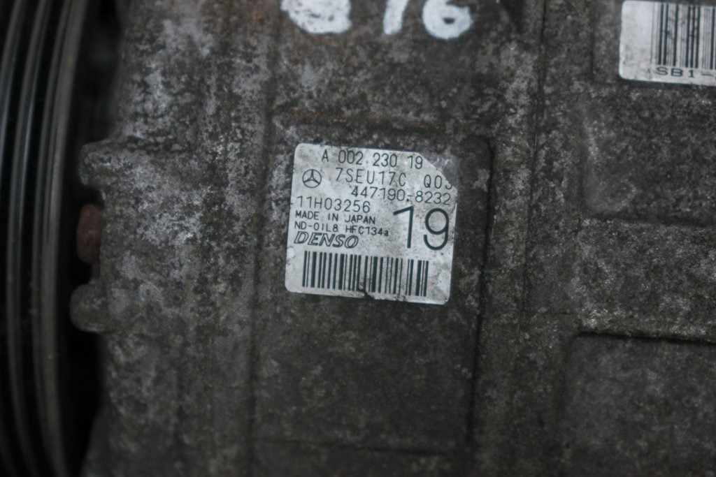 MERCEDES-BENZ SPRINTER OM646 - Peça de ar condicionado por Camião: foto 2 MERCEDES-BENZ SPRINTER OM646 - Peça de ar condicionado por Camião: foto 2