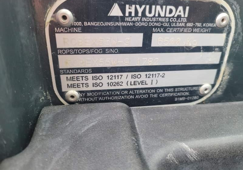 Hyundai ROBEX 55W-9 EXCAVATOR / SPROWADZONY Z FRANCJI - Escavadeira de rodas: foto 2 Hyundai ROBEX 55W-9 EXCAVATOR / SPROWADZONY Z FRANCJI - Escavadeira de rodas: foto 2