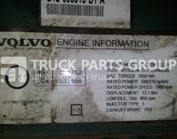 VOLVO FH12, FH12 EURO 3 emission, engine control unit, engine computer control unit - Centralina electrónica por Camião: foto 3 VOLVO FH12, FH12 EURO 3 emission, engine control unit, engine computer control unit - Centralina electrónica por Camião: foto 3
