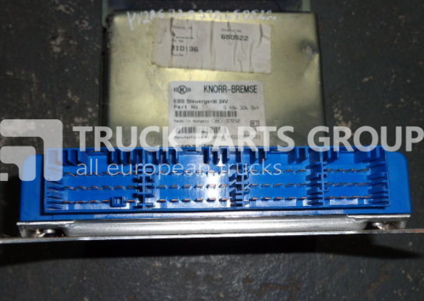 VOLVO FH13, FM13, EURO 4, EURO 5, EDC, ECU, EBS control unit, electron for VOLVO FH13 - Centralina electrónica por Camião: foto 2 VOLVO FH13, FM13, EURO 4, EURO 5, EDC, ECU, EBS control unit, electron for VOLVO FH13 - Centralina electrónica por Camião: foto 2