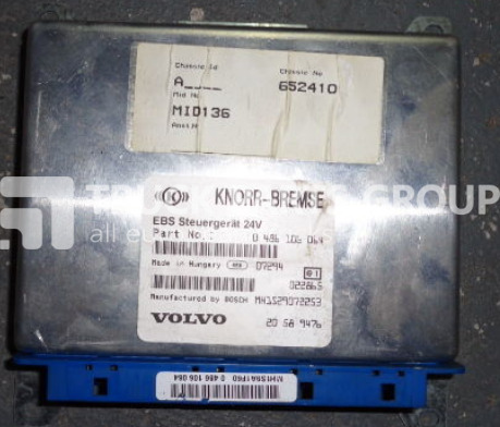 VOLVO FH13, FM13, EURO 4, EURO 5, EDC, ECU, EBS control unit, electron for VOLVO FH13 - Centralina electrónica por Camião: foto 3 VOLVO FH13, FM13, EURO 4, EURO 5, EDC, ECU, EBS control unit, electron for VOLVO FH13 - Centralina electrónica por Camião: foto 3