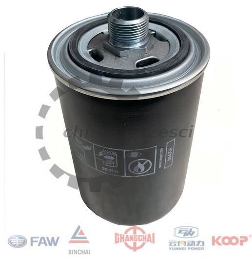 Filtr oleju skrzyni biegów Wolf EVERUN APS SCHMITD KMM Stroer Gusting - Filtro de óleo por Máquina de construção: foto 2 Filtr oleju skrzyni biegów Wolf EVERUN APS SCHMITD KMM Stroer Gusting - Filtro de óleo por Máquina de construção: foto 2