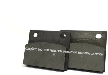 Klocek klocki hamulcowe chińska ładowarka KMM Aps Schmitd Everun Wolf - Pastilhas de freio por Máquina de construção: foto 1 Klocek klocki hamulcowe chińska ładowarka KMM Aps Schmitd Everun Wolf - Pastilhas de freio por Máquina de construção: foto 1