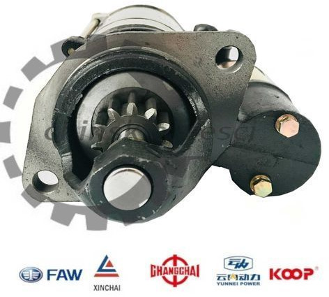Rozrusznik silnika QD252 11 zębów 24V KMM KINGWAY APS SCHMITD EVERUN - Motor de arranque por Máquina de construção: foto 1 Rozrusznik silnika QD252 11 zębów 24V KMM KINGWAY APS SCHMITD EVERUN - Motor de arranque por Máquina de construção: foto 1