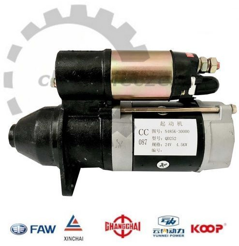 Rozrusznik silnika QD252 11 zębów 24V KMM KINGWAY APS SCHMITD EVERUN - Motor de arranque por Máquina de construção: foto 2 Rozrusznik silnika QD252 11 zębów 24V KMM KINGWAY APS SCHMITD EVERUN - Motor de arranque por Máquina de construção: foto 2