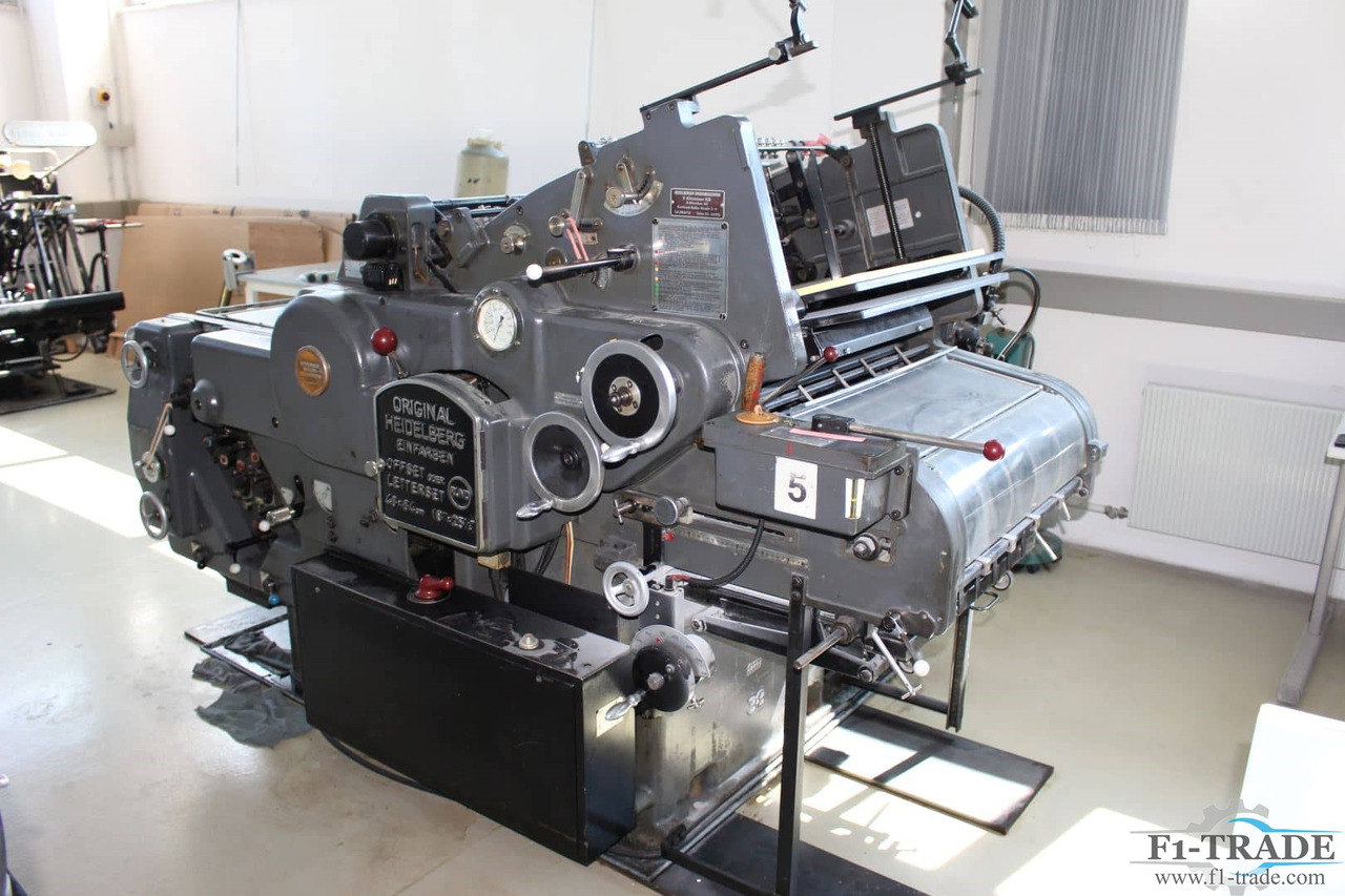 Heidelberg KORD64 - Impressora offset: foto 1 Heidelberg KORD64 - Impressora offset: foto 1