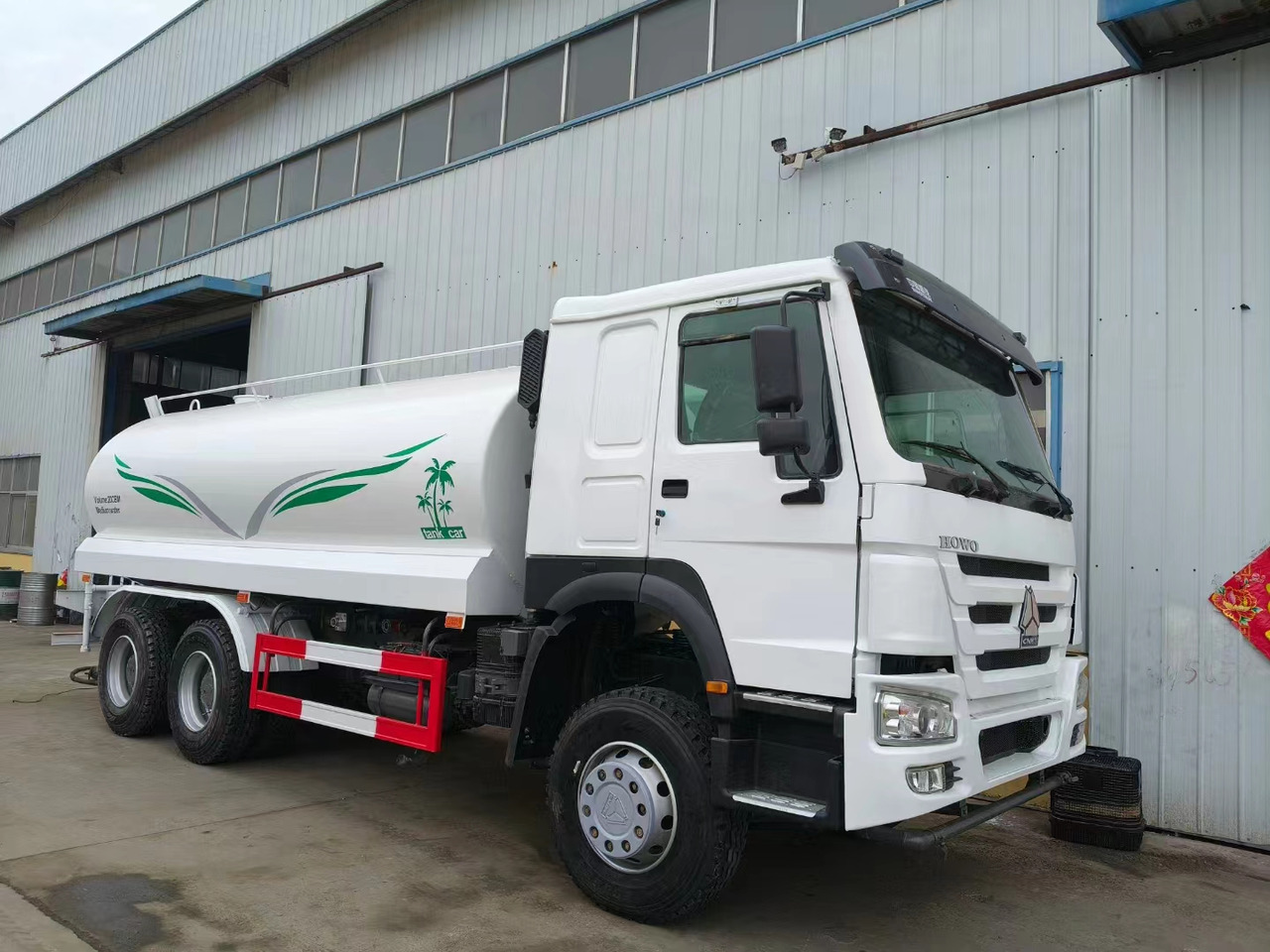 Howo 20 cubic meters 290hp/336hp/371hp/375hp water tanker - Caminhão tanque: foto 1 Howo 20 cubic meters 290hp/336hp/371hp/375hp water tanker - Caminhão tanque: foto 1