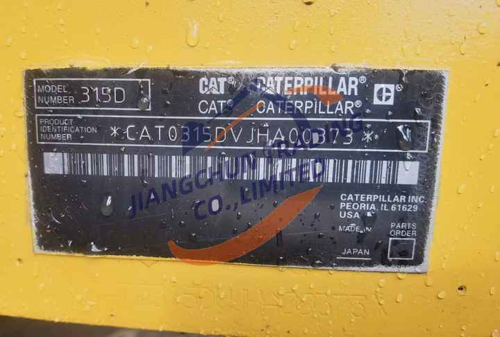 Good Price Good Quality CAT 307 308C 308D 308E 312D 315D 320C 320D Second Hand 7 Tons Used Mini Crawler Excavator For Sale - Mini escavadeira: foto 3 Good Price Good Quality CAT 307 308C 308D 308E 312D 315D 320C 320D Second Hand 7 Tons Used Mini Crawler Excavator For Sale - Mini escavadeira: foto 3