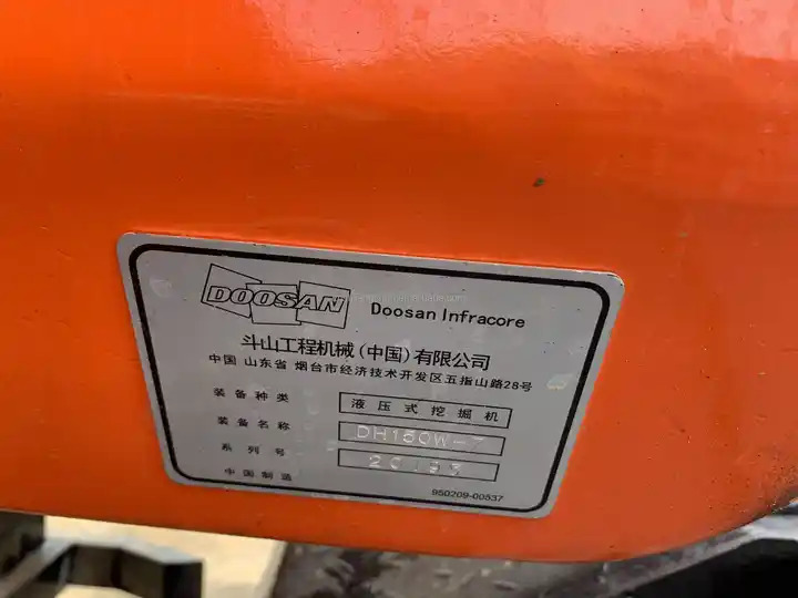 High Efficient Used Excavator Doosan 150w-7 For Sale Second Hand Good Quality DH150W Excavator with Good Condition - Escavadora de rastos: foto 5 High Efficient Used Excavator Doosan 150w-7 For Sale Second Hand Good Quality DH150W Excavator with Good Condition - Escavadora de rastos: foto 5