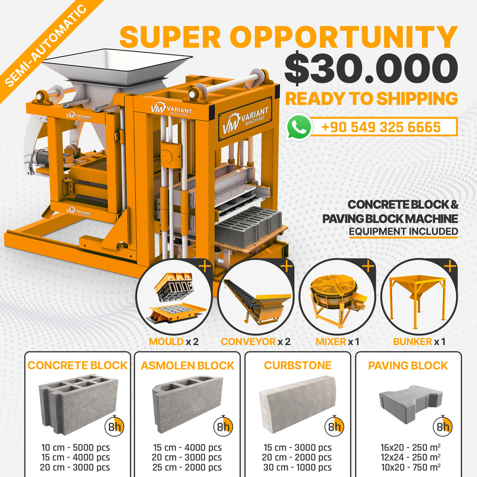 Variant 3.1 Concrete Block Machine - Máquina de fazer bloco: foto 1 Variant 3.1 Concrete Block Machine - Máquina de fazer bloco: foto 1